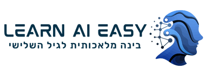 Logo for LEarn AI Easy - בינה מלאכותית לגיל השלישי